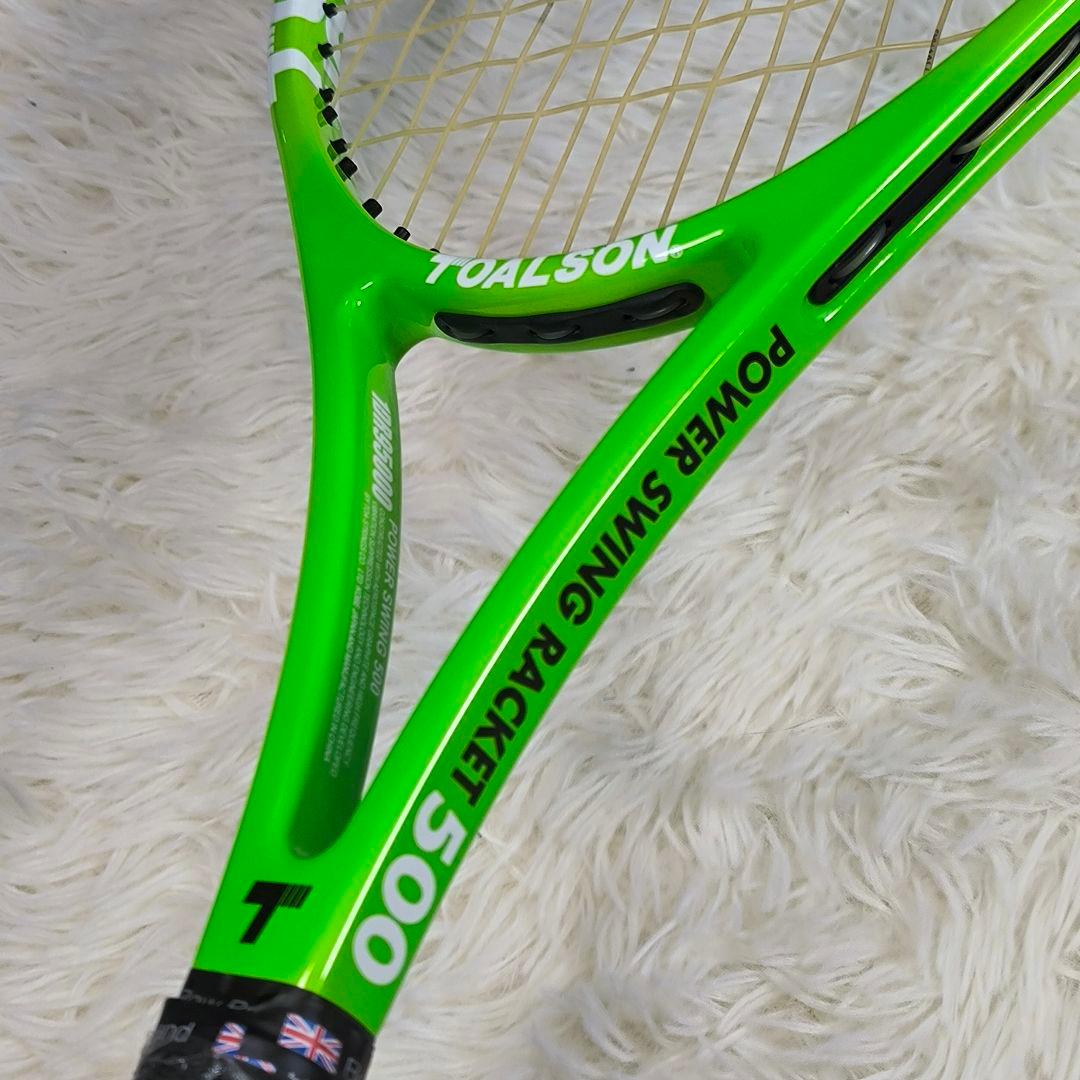 ラケット(硬式用) POWER SWING RACKET 500 1DR95000 TOALSON