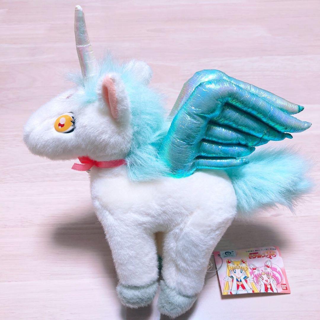 【超希少】セーラームーンSS　リンリンペガサス(中)　ぬいぐるみ　激レア【新品】