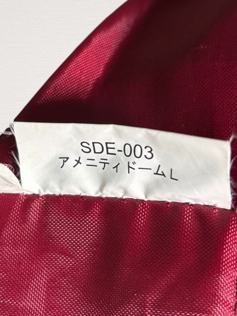 ✨超美品✨ peak テント アメニティドームL SDE-003