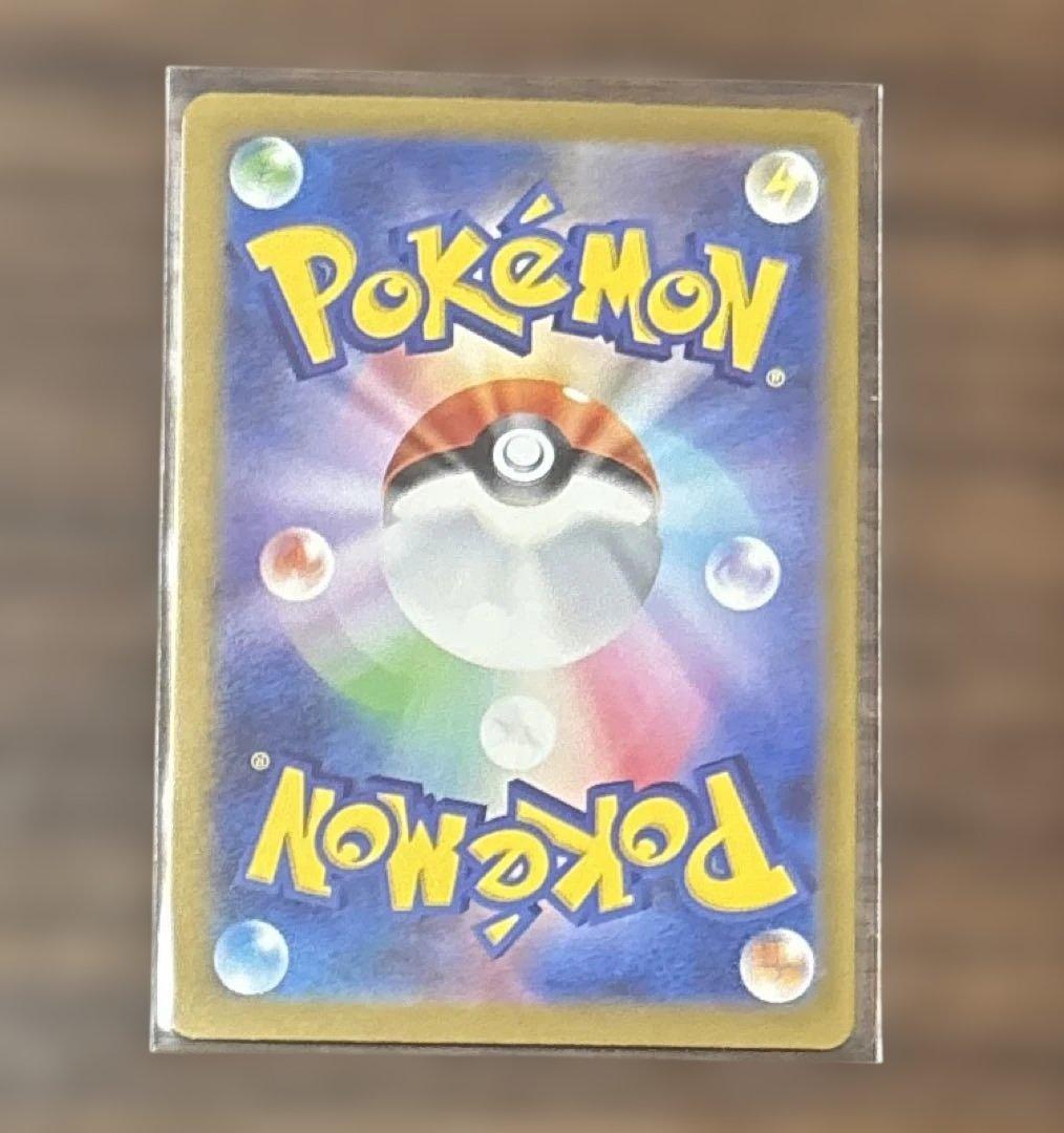 メガゲンガーex MEGAドリームex　ポケモンカード　複数セット