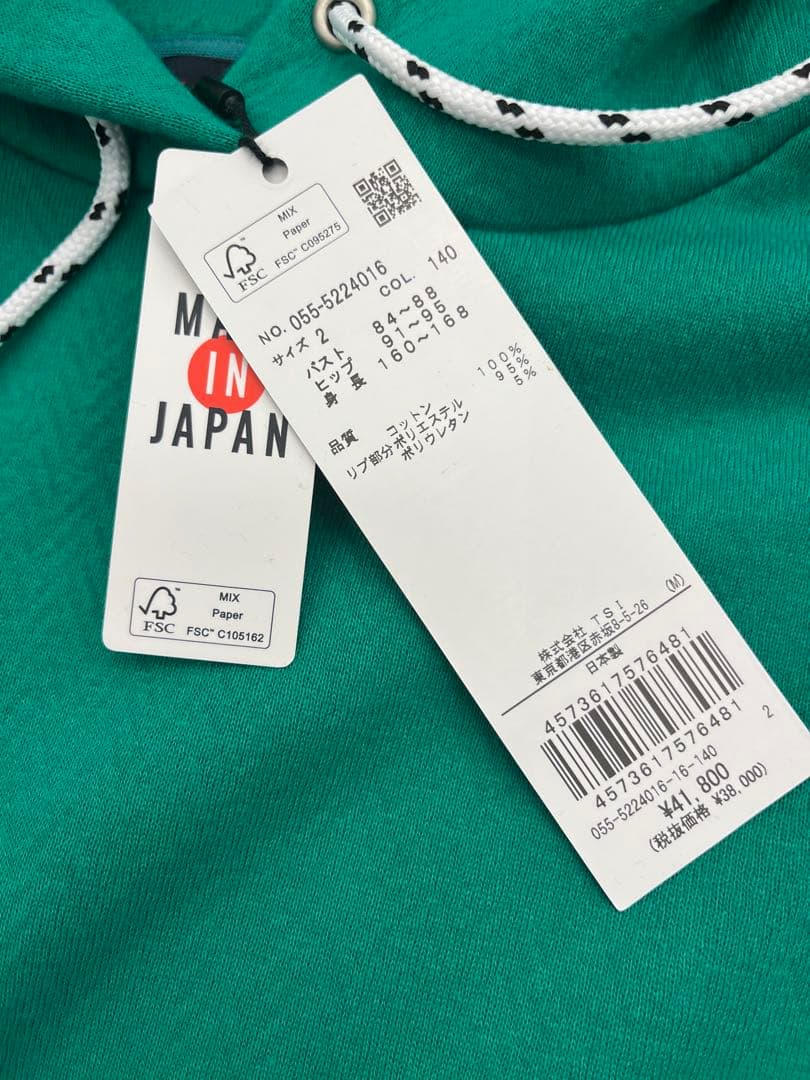 PEARLYGATES 055-5224016 定価41,800円 新品タグ付