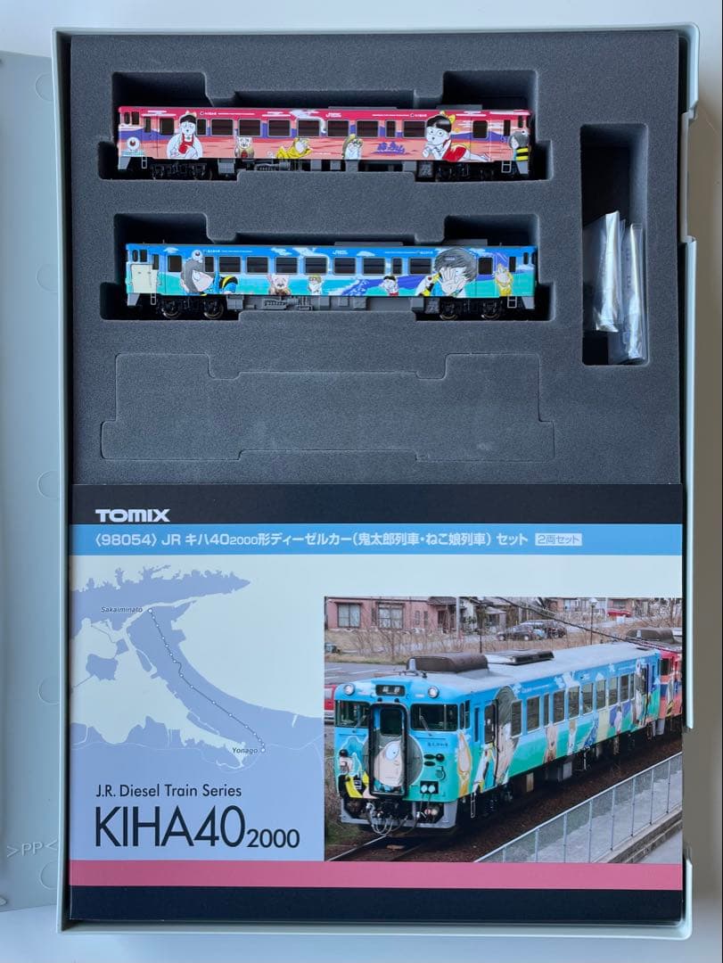 トミックス　キハ鬼太郎全６種　98054/98055/98056 JR西パンフ付