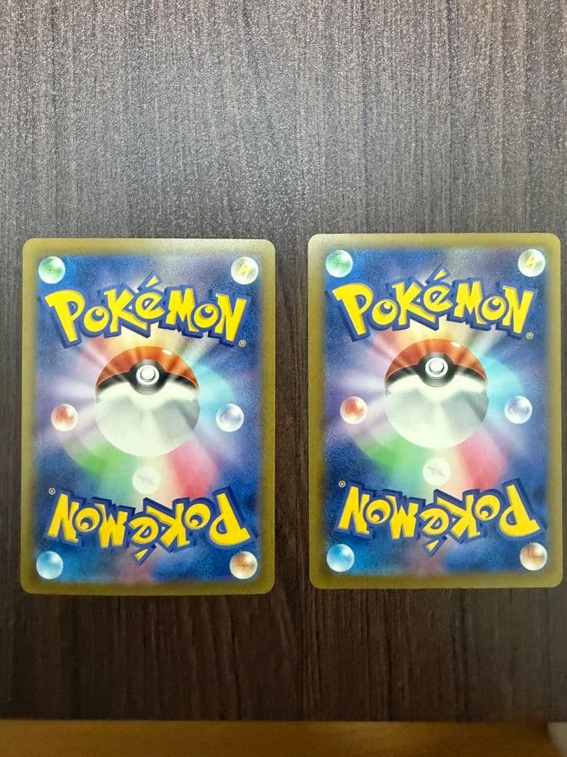 メガゲンガーEX トレーディングカードセット