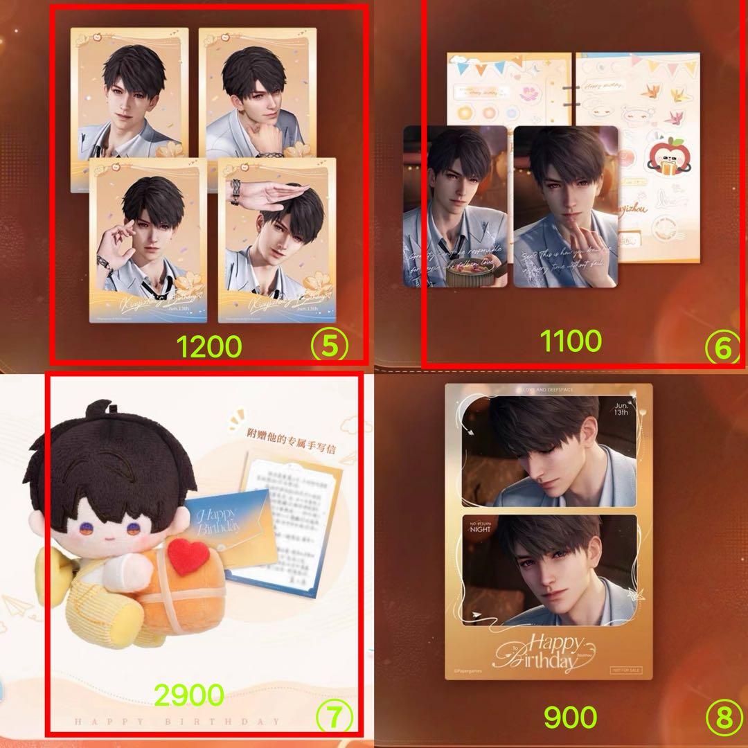 10&11さん専用ページ