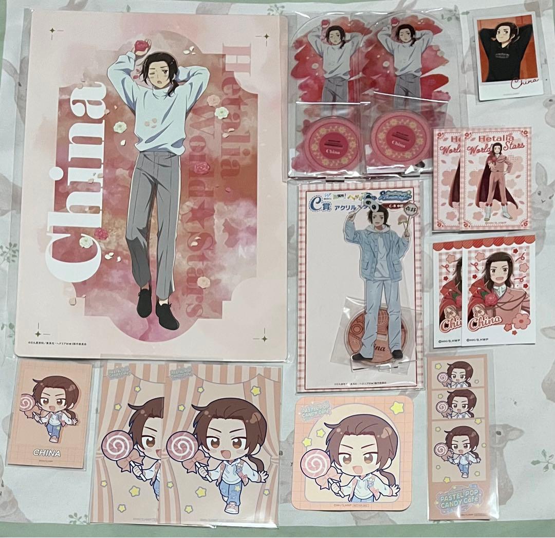 ヘタリア World☆Stars 中国 グッズ まとめ売り