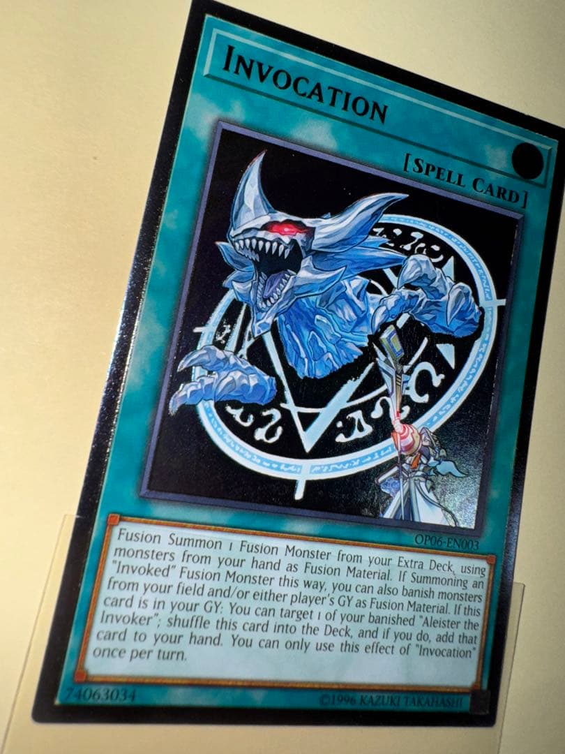 召喚魔術　レリーフ　英語