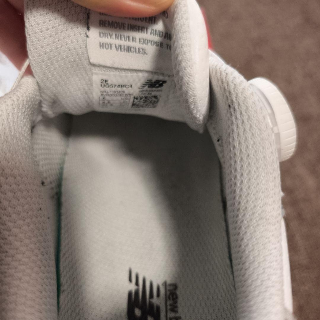 New Balance 574 2E ワイド ゴルフシューズ 23.5cm