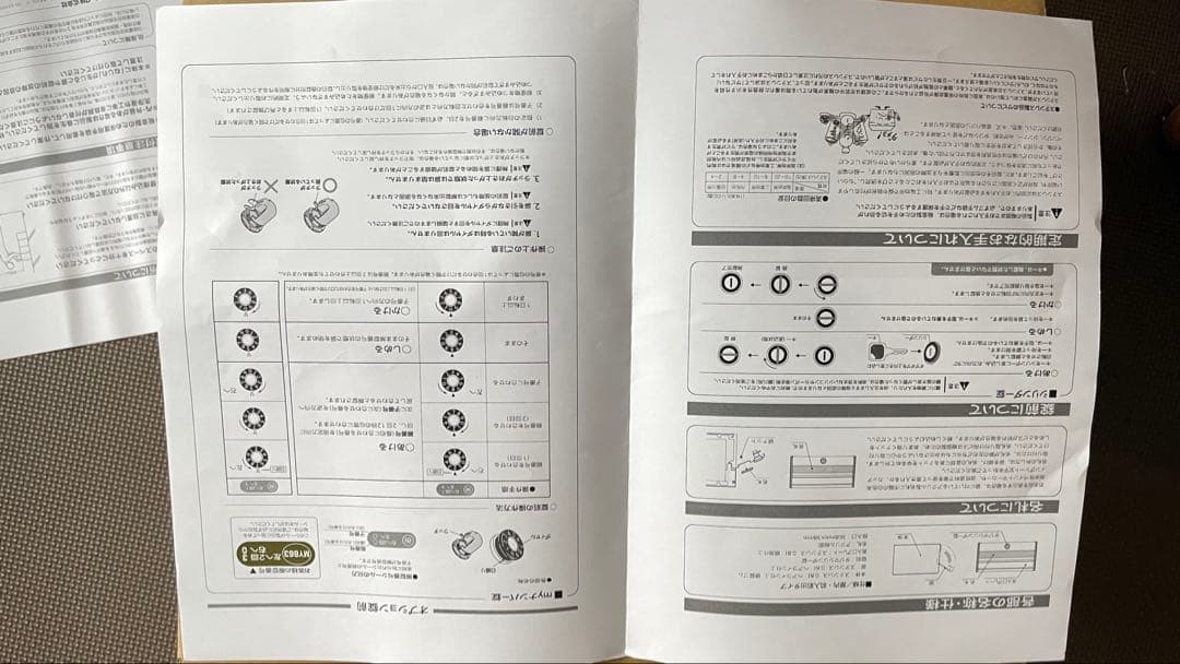 MAILBOX MX-302 メタルワーク メールボックス