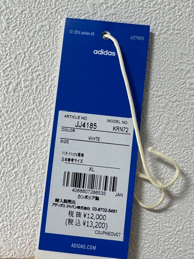 【正規品】 ASローマ サードユニフォーム 日本XL（海外 M）