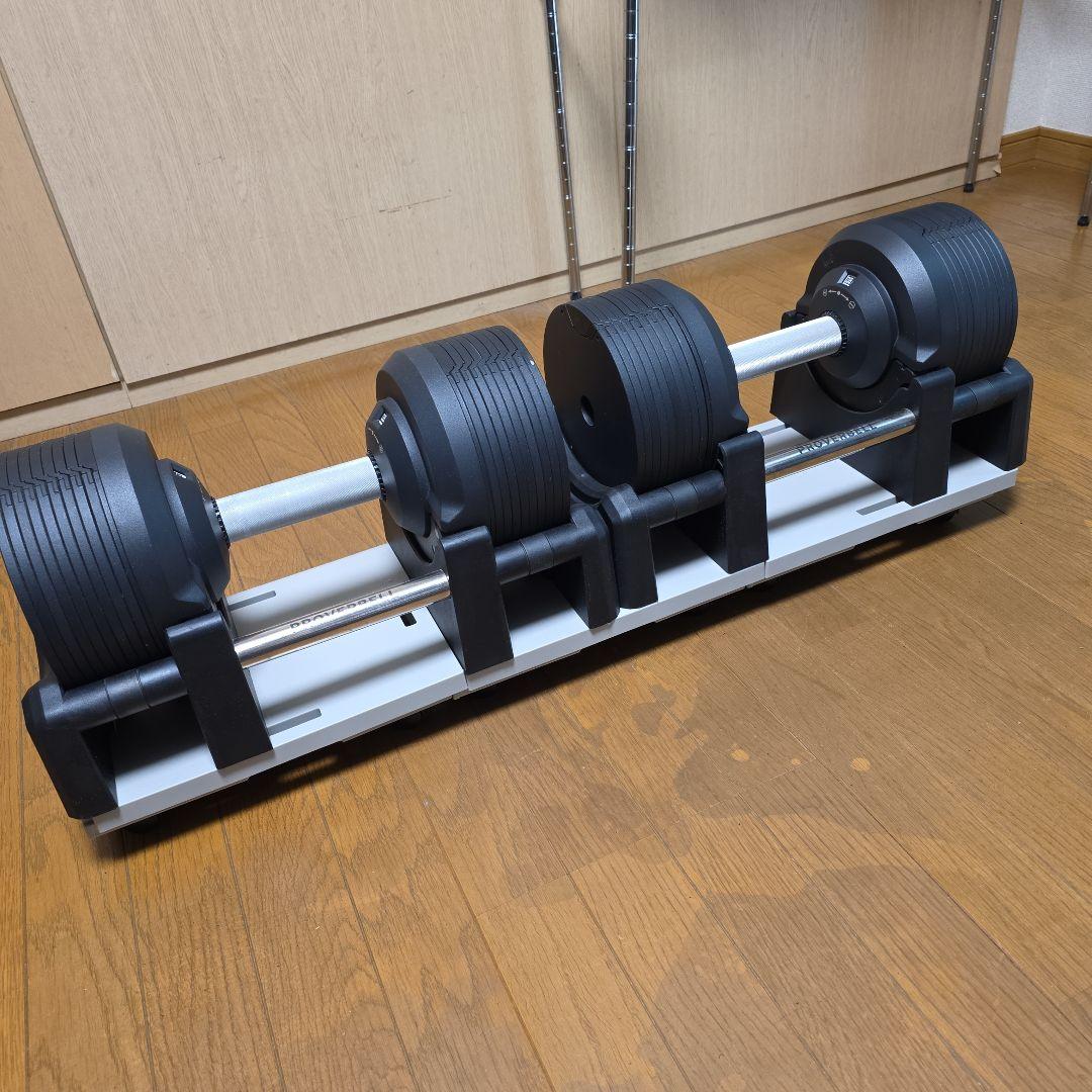 プロバーベル PROVERBELL 可変式ダンベル 32.5kg 2個セット➀
