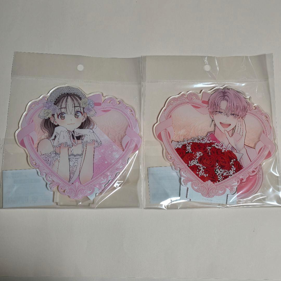 多聞くん今どっち ハート型　アクリルスタンド