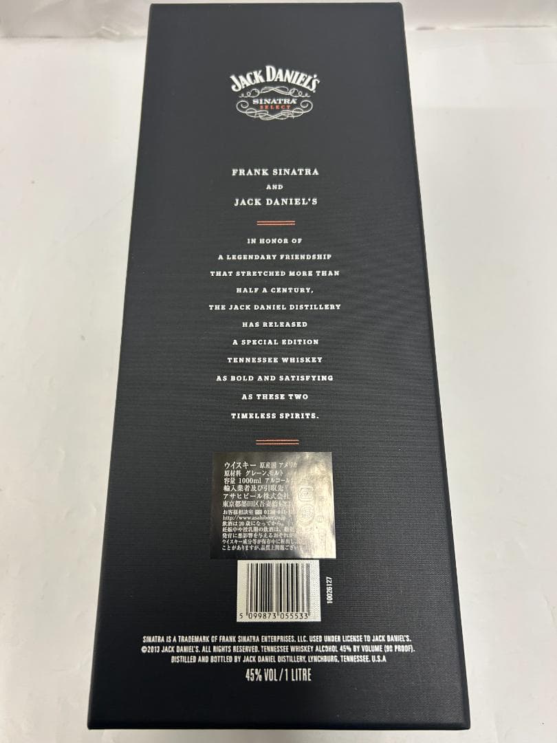ジャックダニエル シナトラセレクト 1000ml (箱入り）
