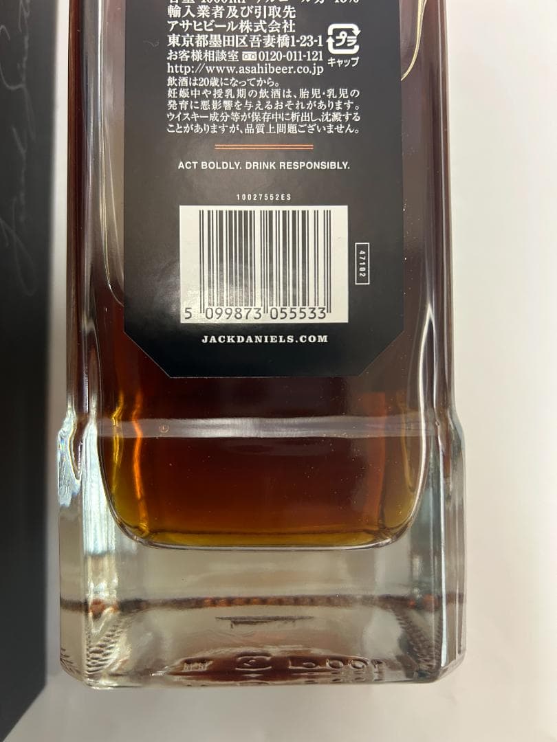 ジャックダニエル シナトラセレクト 1000ml (箱入り）