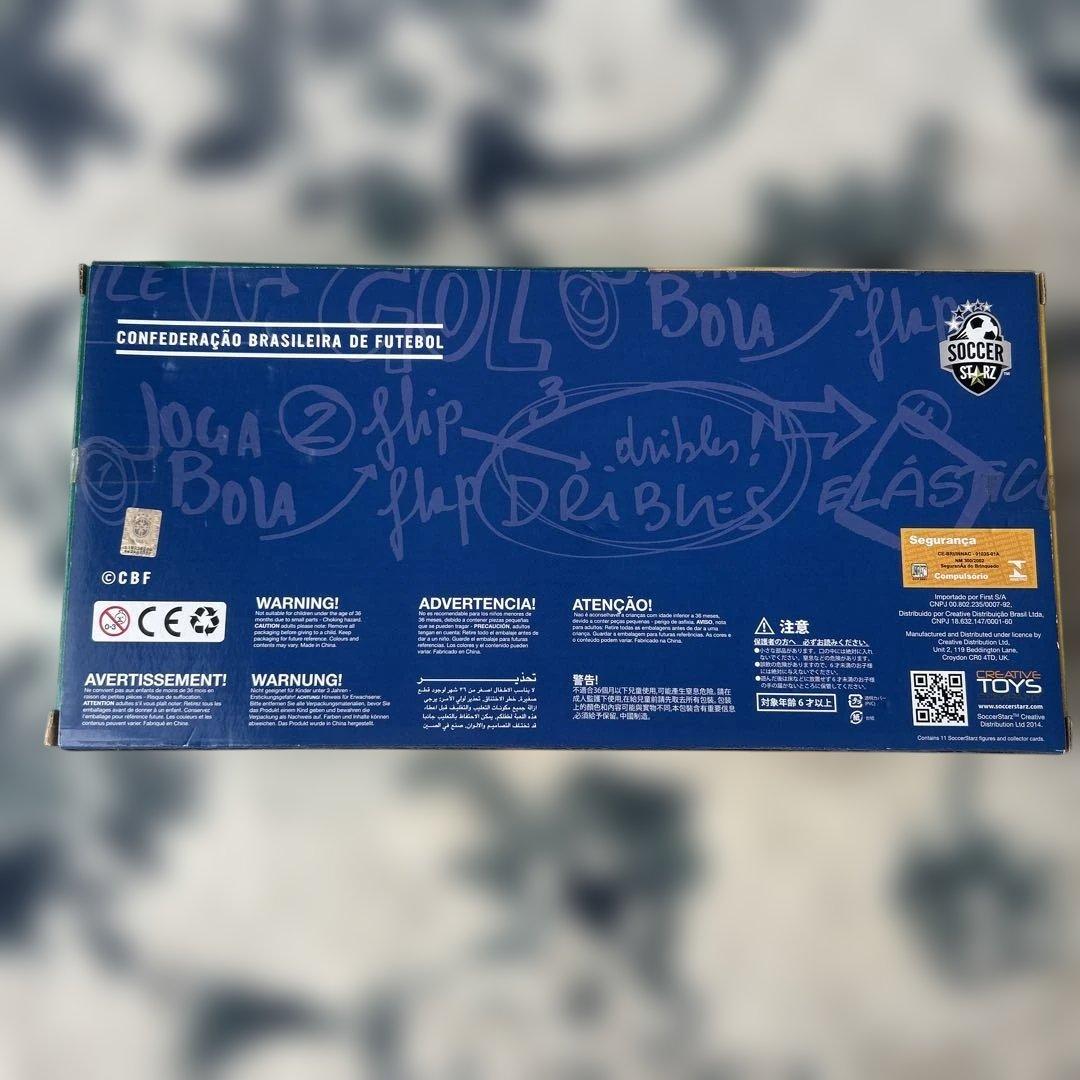 Soccer Starz 2014ブラジル代表フィギュアセット 11体入り