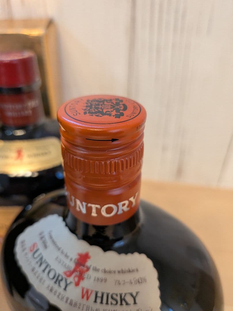 「未開封」サントリーオールド 干支ラベル馬と特級麦の穂ラベルの古酒2本セット