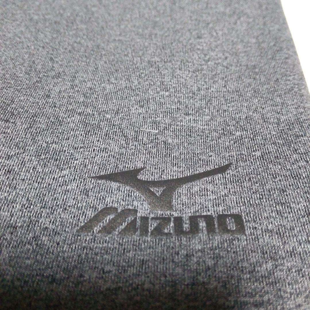 M*E様 Mizuno ジャージ上下セット