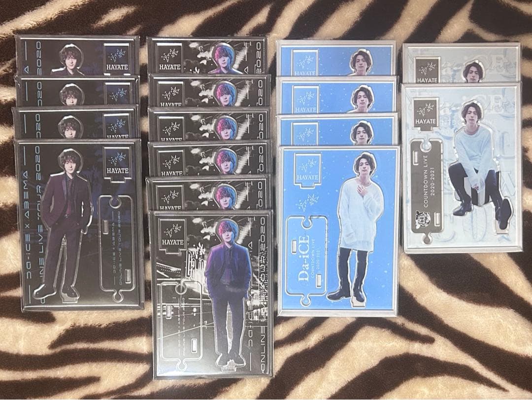 Da-iCE 和田颯 アクスタ