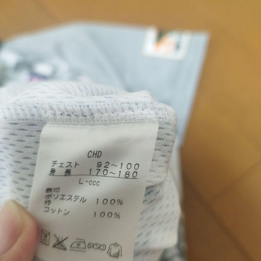 canterbury JRFU レフリー ラグビー AIG 審判員 Lサイズ