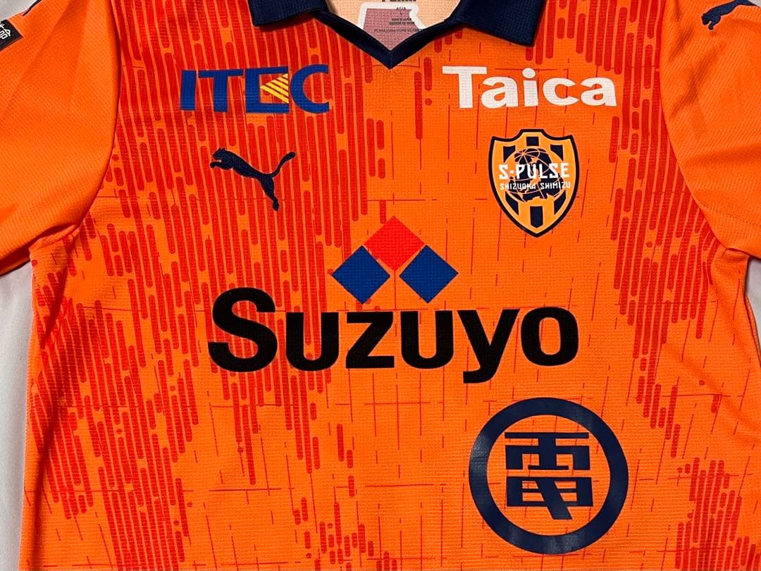 希少【清水エスパルス】2023シーズン 1stユニフォーム 電気グールヴコラボ