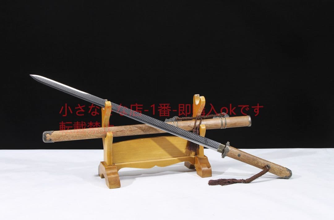 素装諸刃唐横刀高マンガン鋼 古兵器 武具 刀装具 日本刀 模造刀 居合刀