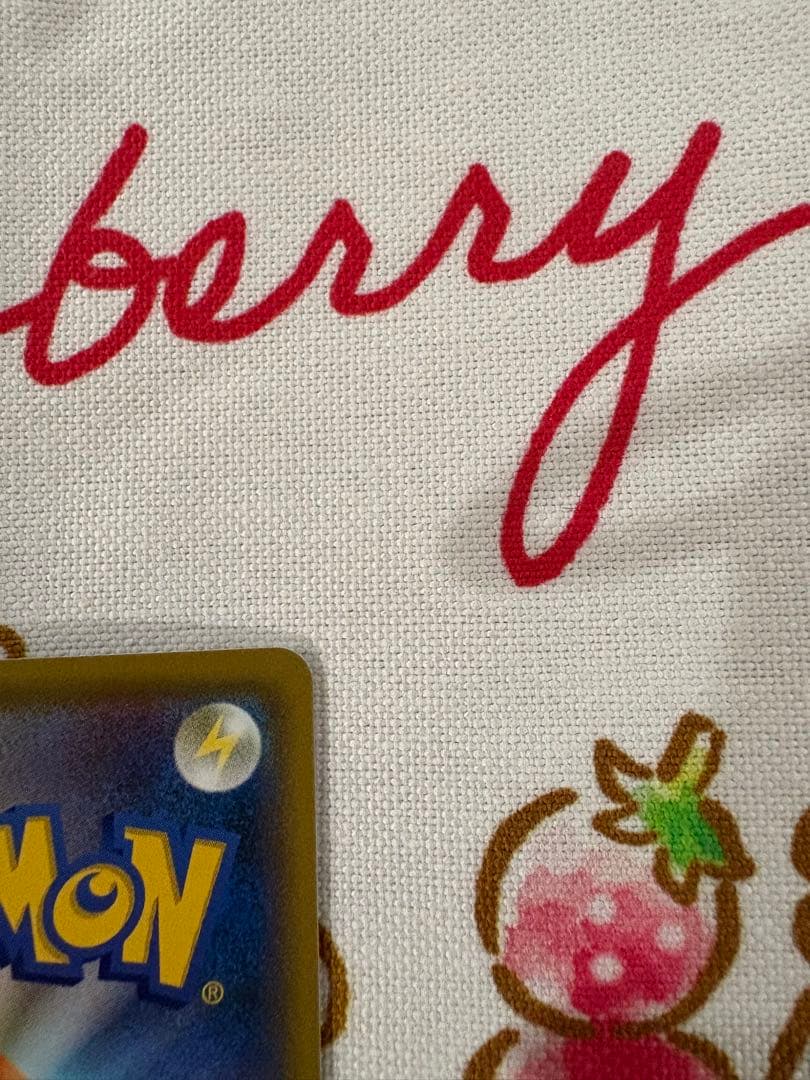 超レア✨️プレイヤーズセレモニー 2019