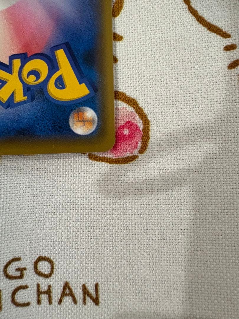 超レア✨️プレイヤーズセレモニー 2019