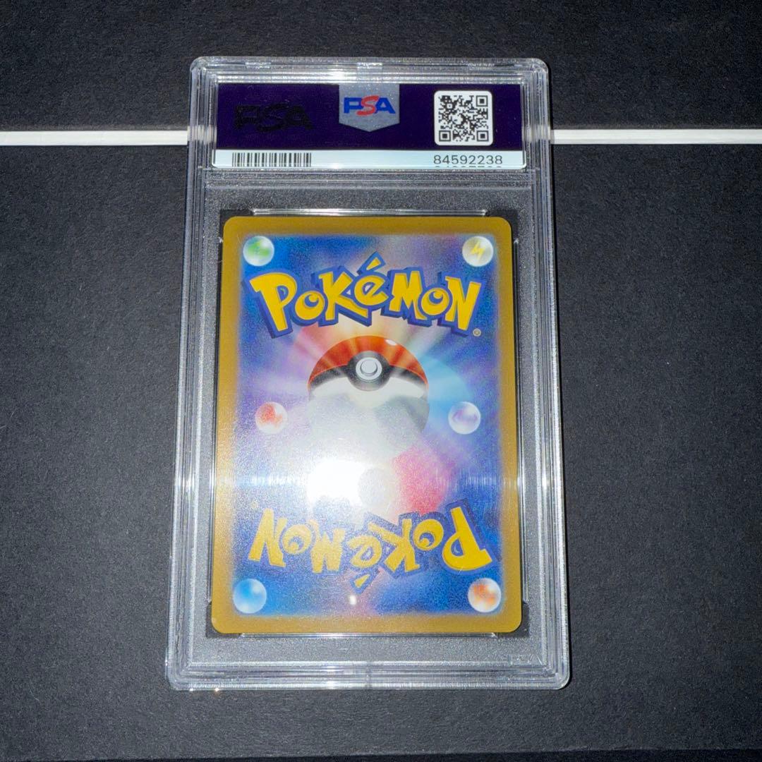 [PSA10] フウロ SR ミモザ SR 2枚