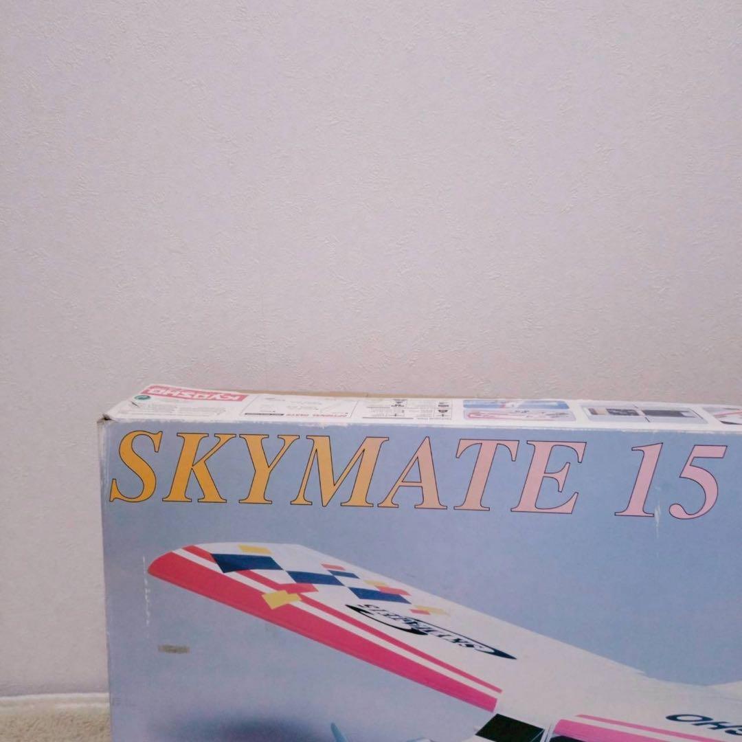 KYOSHO SKYMATE 15 ラジオコントロール飛行機