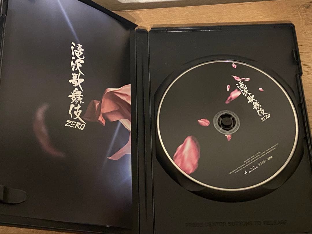 【正規品】滝沢歌舞伎ZERO 2019 初回盤 通常盤  Man