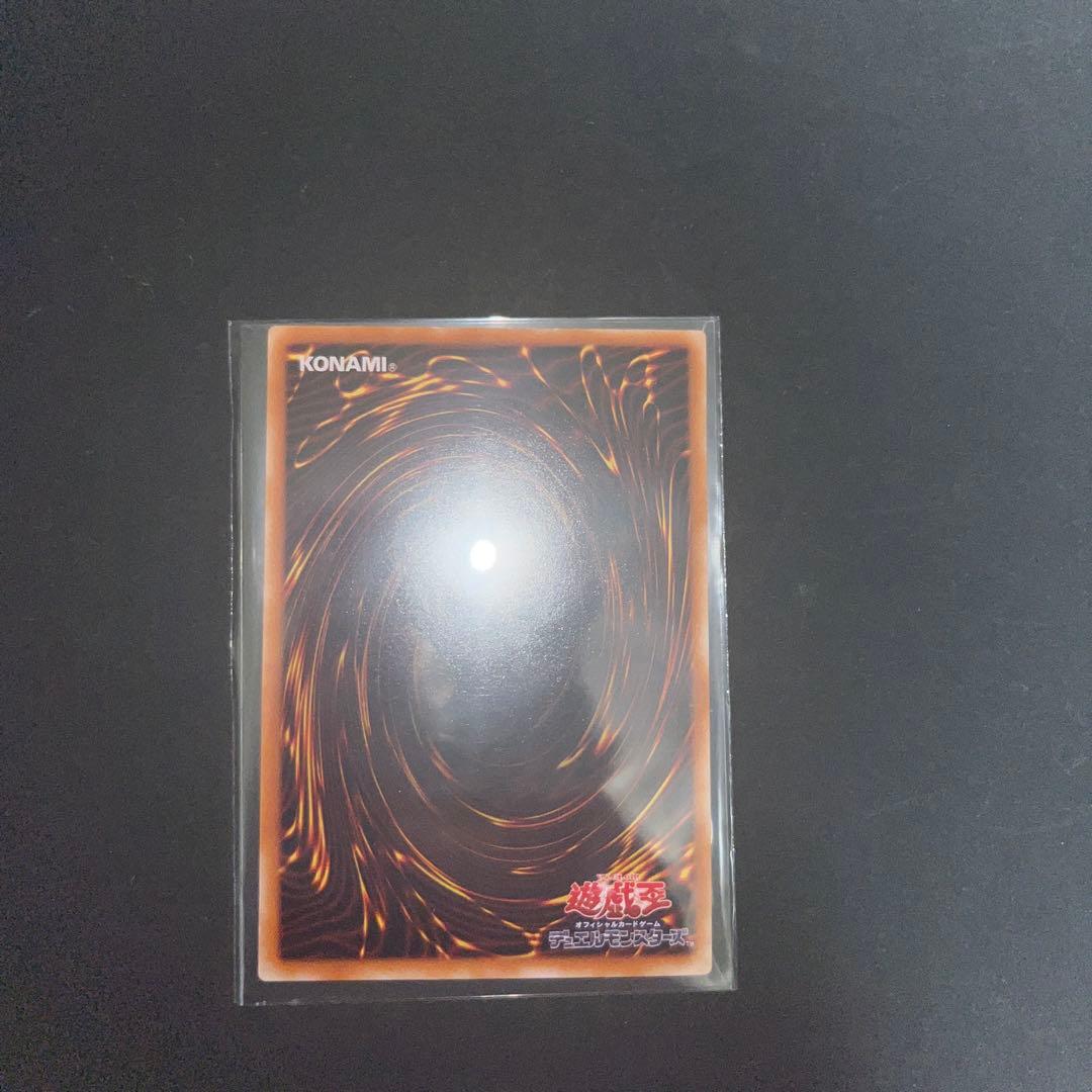 遊戯王　ブルーアイズホワイトドラゴン　レリーフセット