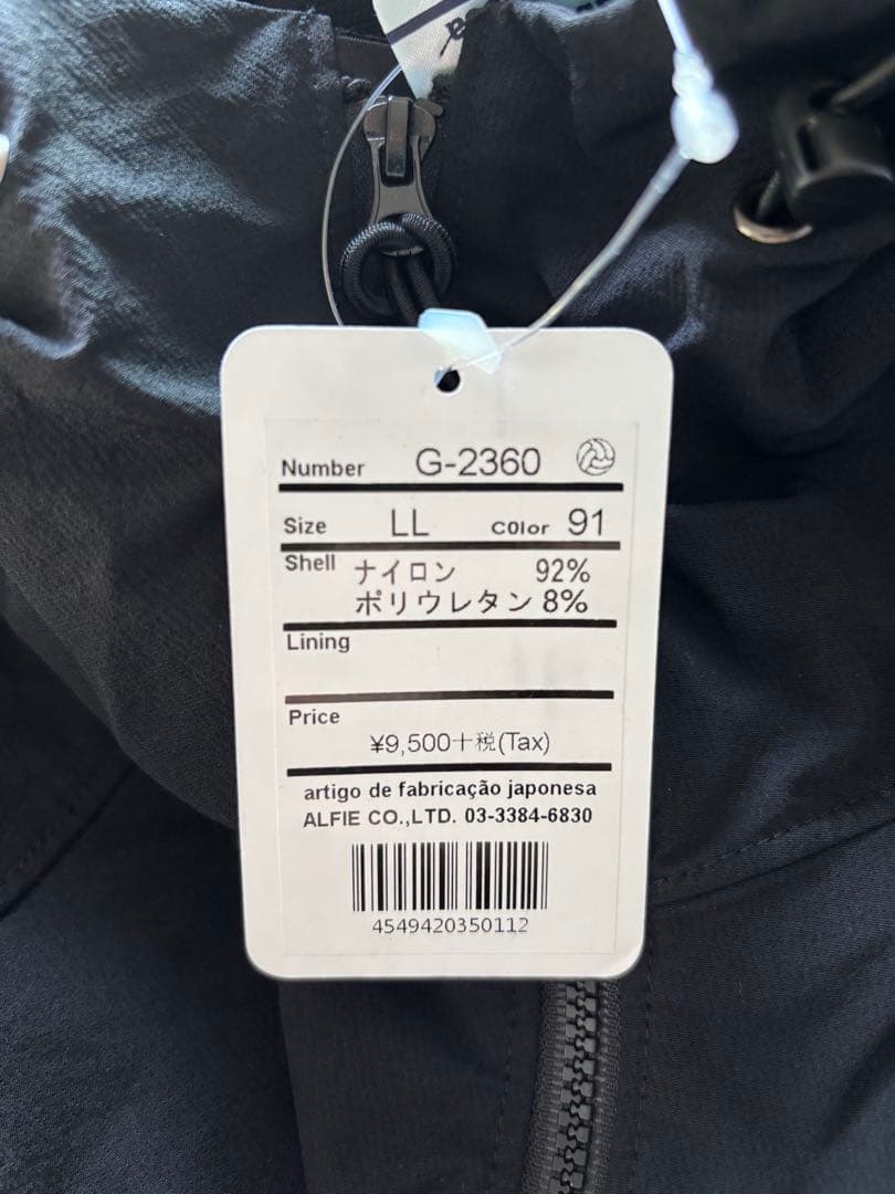 新品! goleador ソフトシェルハイスペックフードジャケット