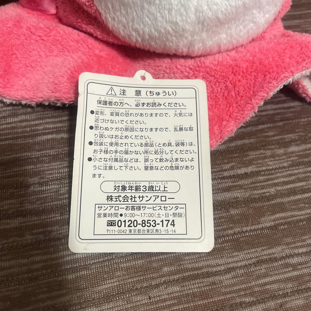 【非売品】激レア 崖の上のポニョ　パペット スタジオジブリ