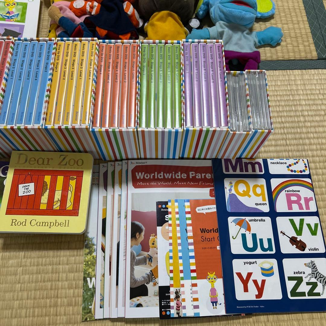 【未開封品あり】Worldwide kids まとめ売り