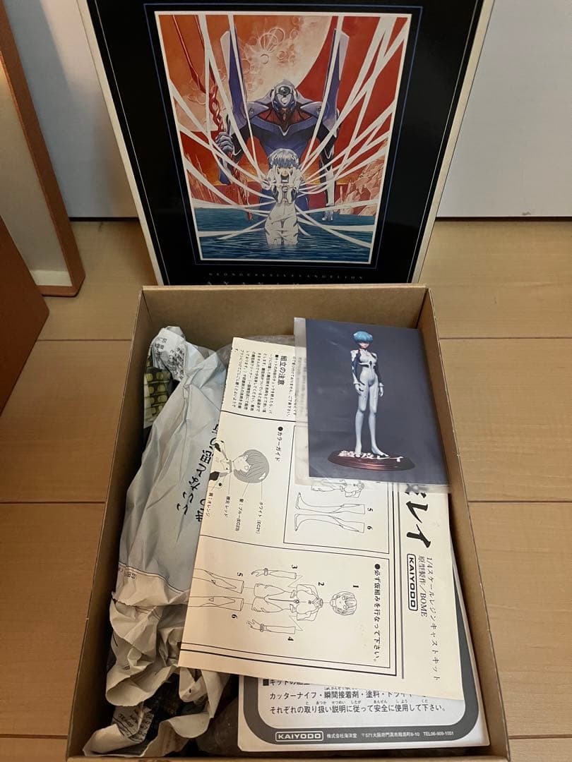 超レア　綾波レイ 海洋堂製 BOME 1/4 ガレージキット　新品未開封