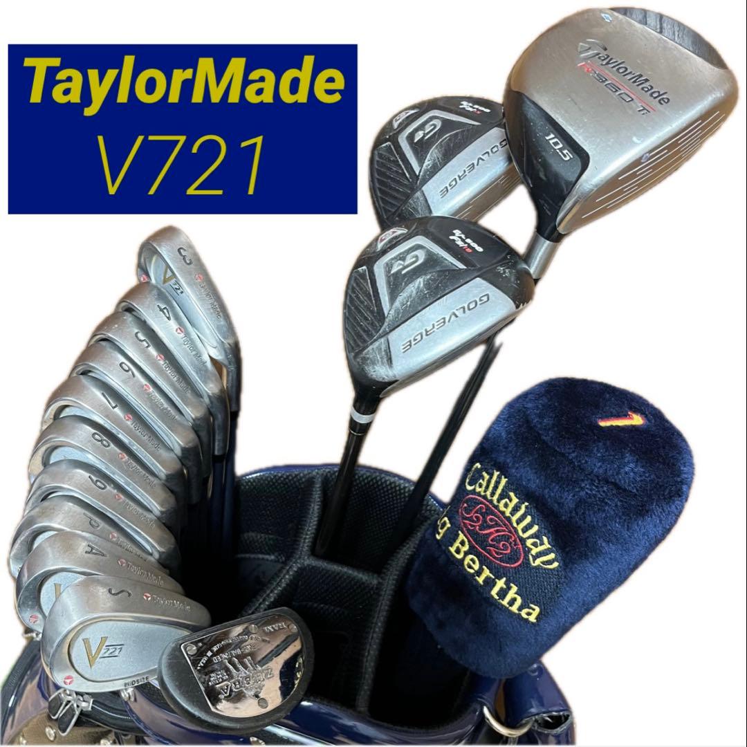 【TaylorMade】ゴルフクラブ14本 フルセット メンズ キャディバッグ付