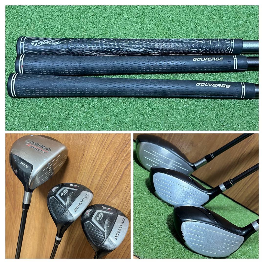 【TaylorMade】ゴルフクラブ14本 フルセット メンズ キャディバッグ付