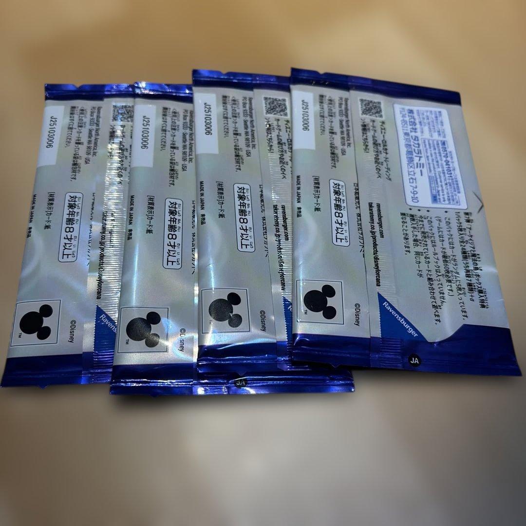 FABLED 特別プロモーションパック Vol.1 4パックセット