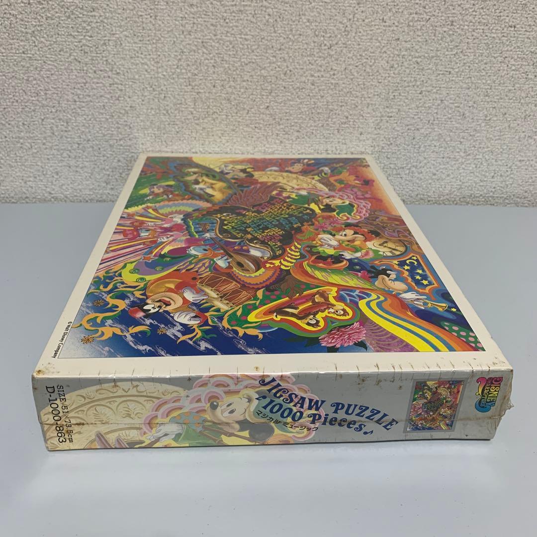 Disney ジグゾーパズル 廃盤 magical Music 人気 レア 希少