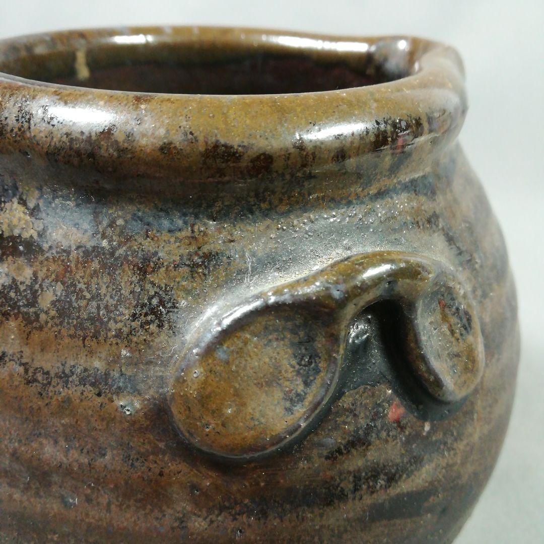 鳶口徳利　壺　鳶口　お歯黒　壷