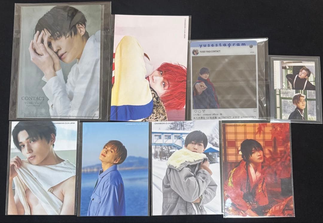 八木勇征 写真集 特典 セット