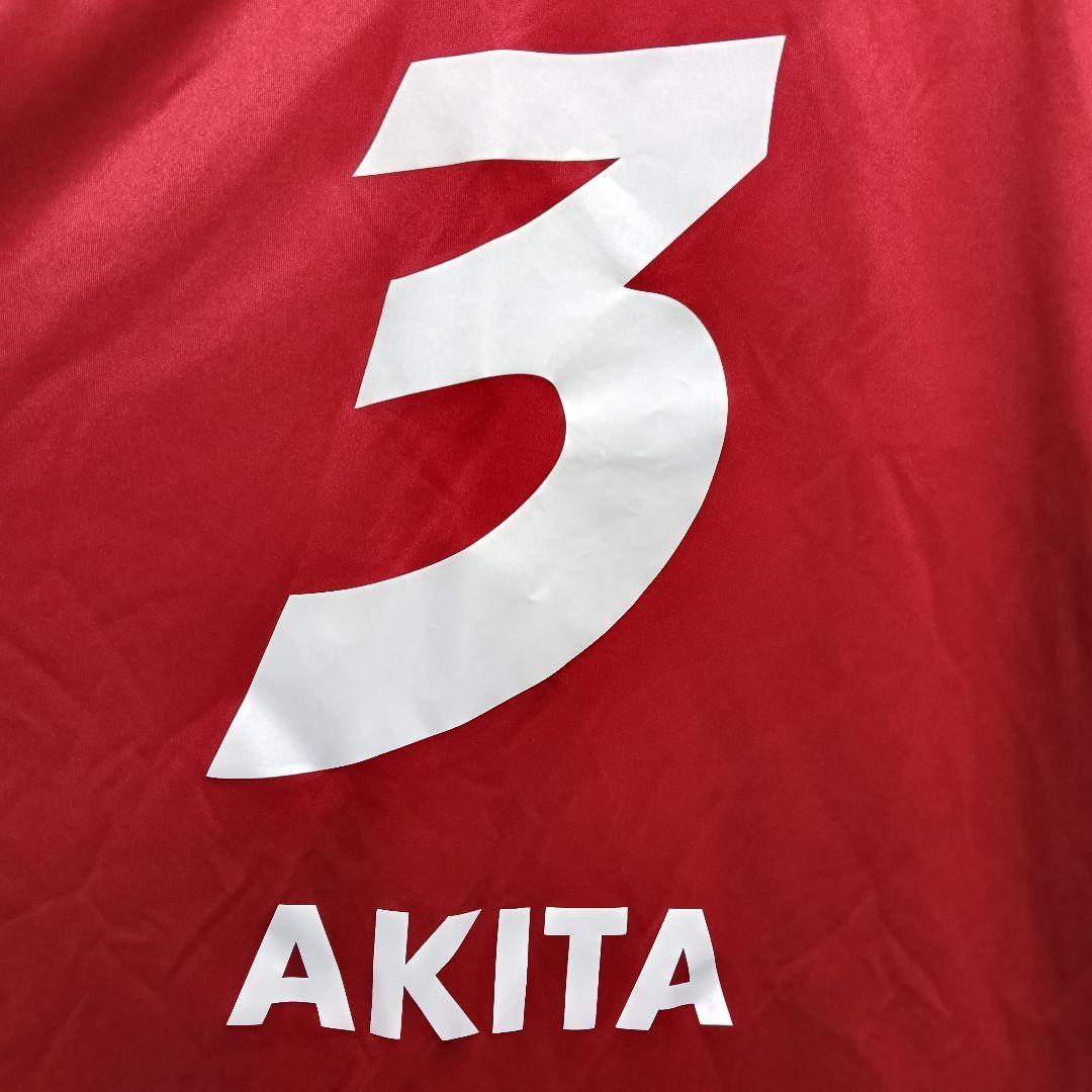 【激レア！】鹿島アントラーズ 秋田豊 2021オリジナルマーキングユニフォーム