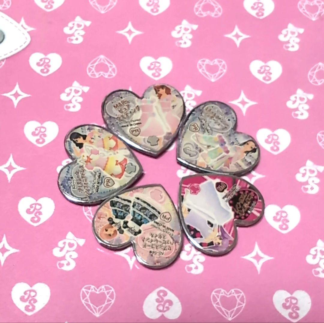 プリズムストーン キャラストーン りんね あいら みあ なる らぁら