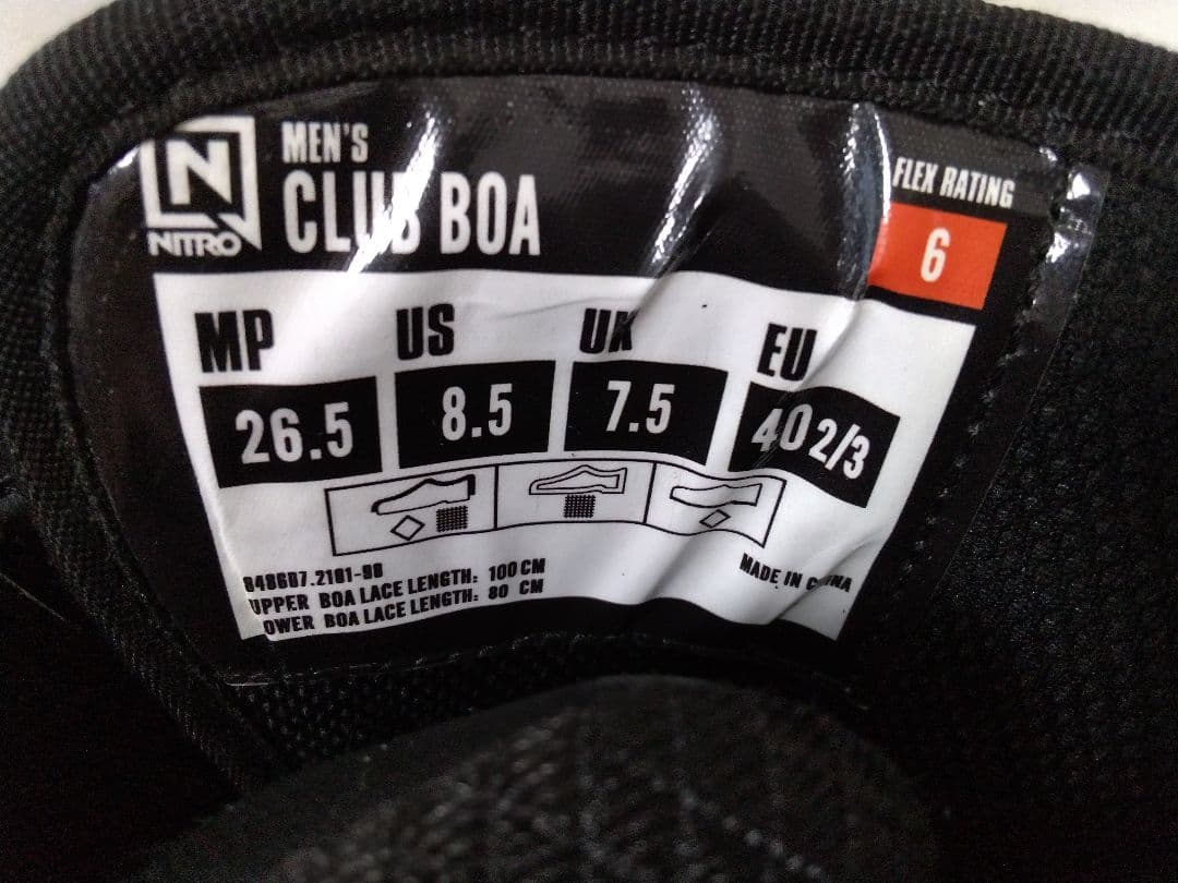◇NITRO CLUB BOA スノーボードブーツ 26.5cm◇