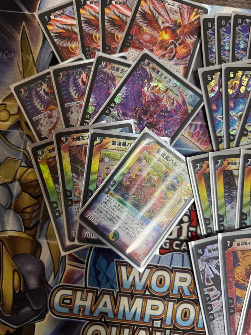 デュエルマスターズ トレーディングカードセット カイザーフェニックス