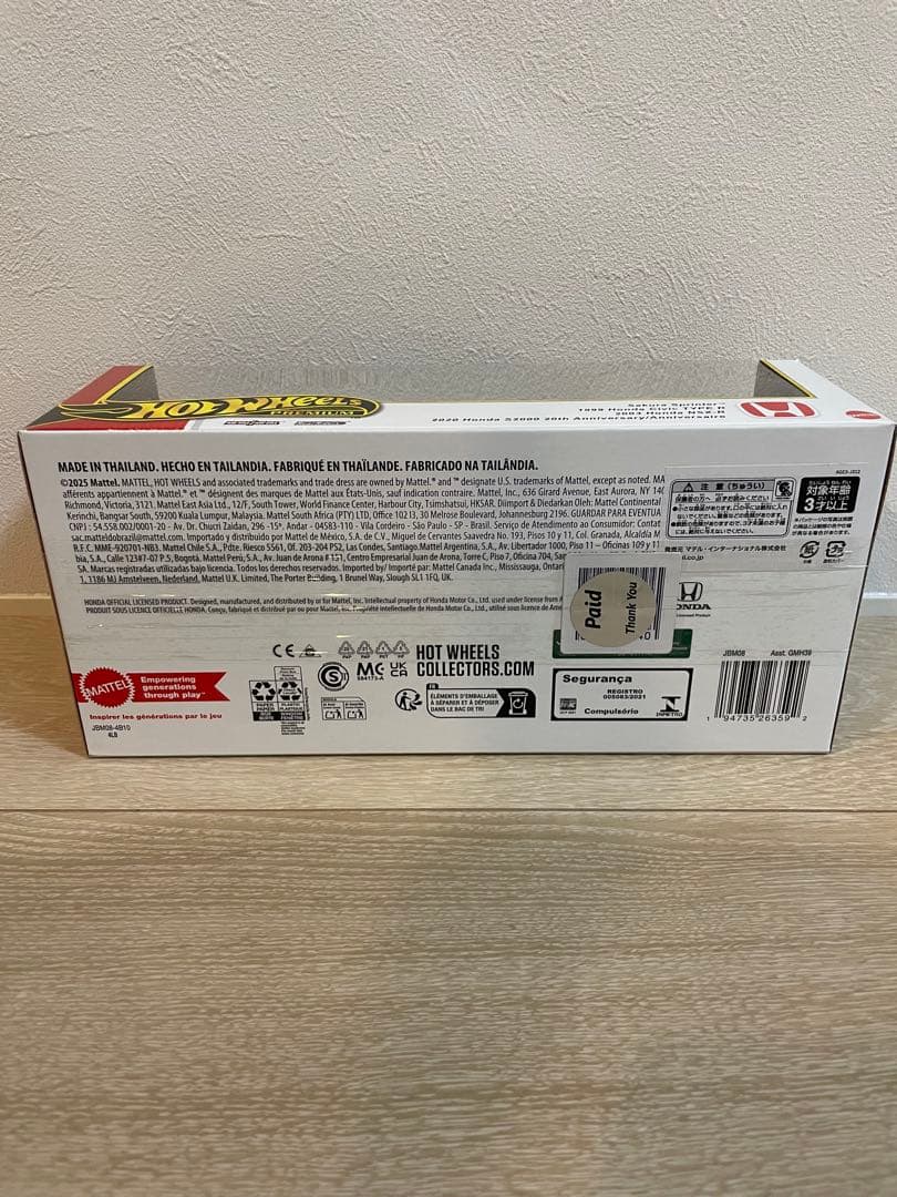 ミニカー Hot Wheels Honda 4-Car Set