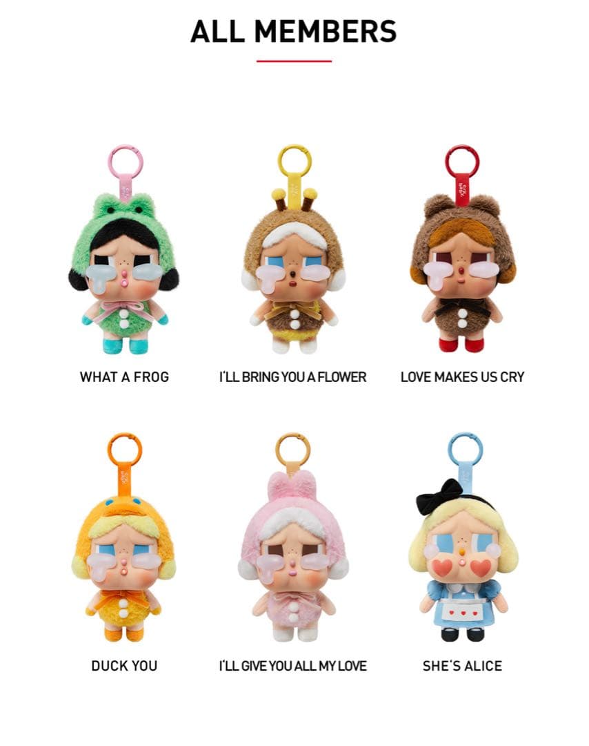 【正規品】POPMART CRYBABY crying again アソート