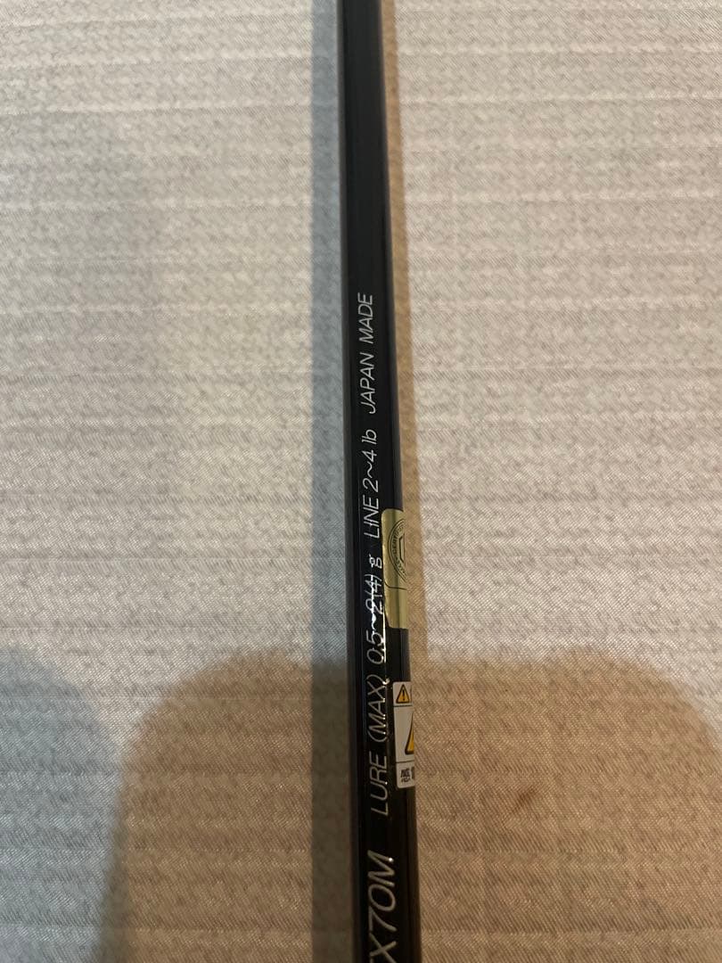 ブリーデン　グラマーロックフィッシュTX70M ルアーロッド 2ピース