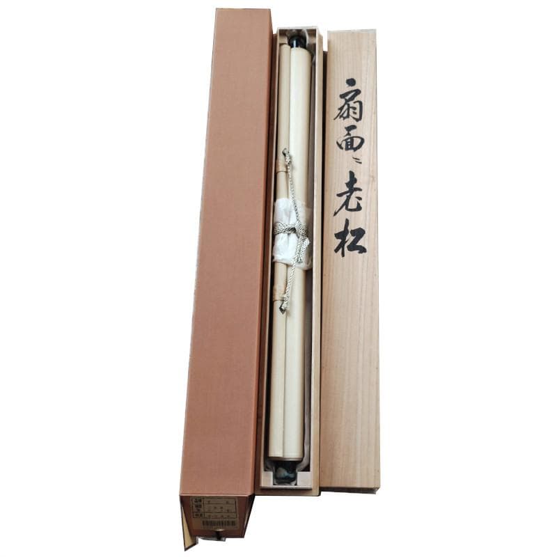 掛軸☆野々村源景☆　扇面「老 松」良好！