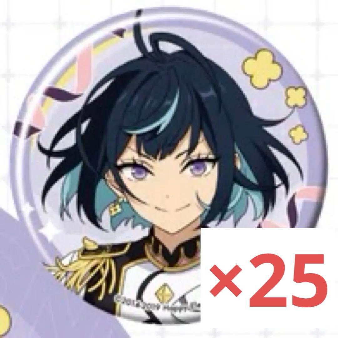 エスプリ キャラバッジセット エス 笑主