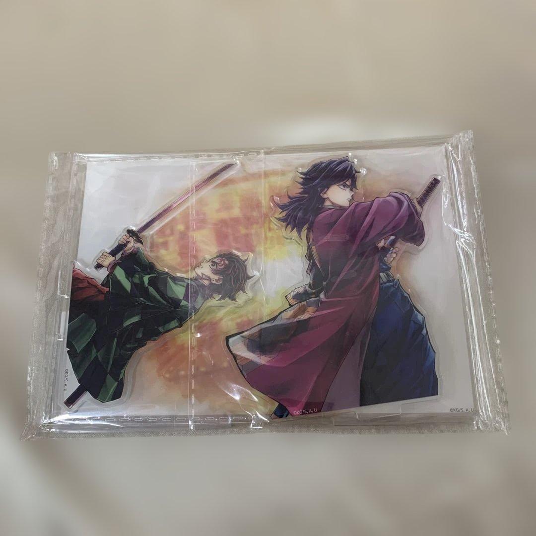 竈門炭治郎＆冨岡義勇 『繋ぐ』アクリルスタンドキット WEBSHOPくじ C賞